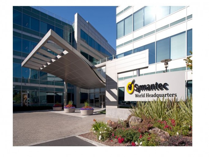 Symantec World Headquarters (Bild: Symantec)